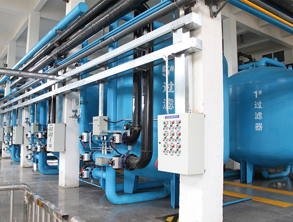Harbin reverse osmosis equipment