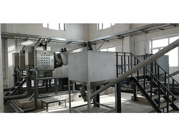 Harbin Water Treatment Equipment