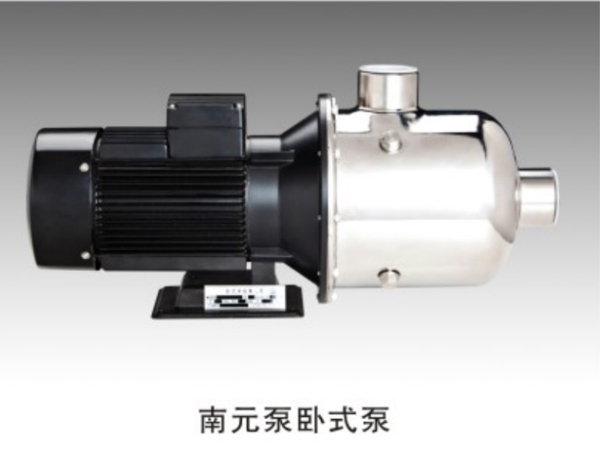 Nanyuan Pump Horizontal Pump