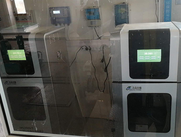 Harbin water purification equipment