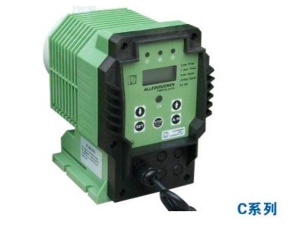 Aldous Electromagnetic Metering Pump C Series