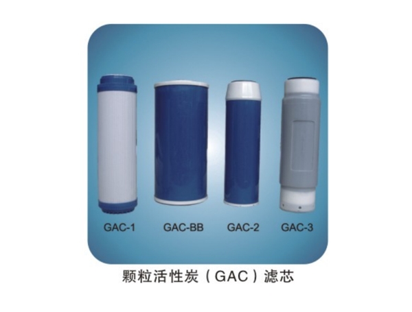 Activated carbon filter cartridge