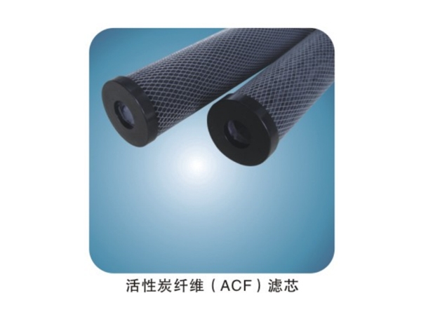 Activated carbon filter cartridge