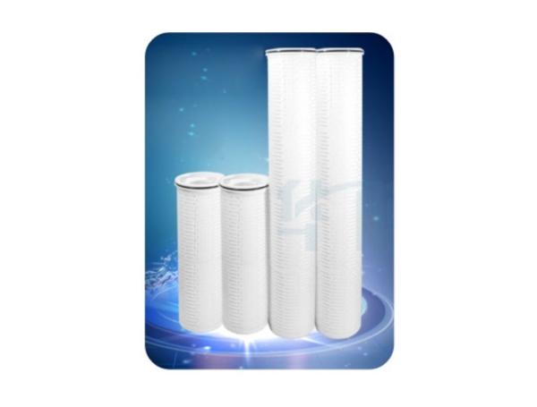 High flux folding filter cartridge