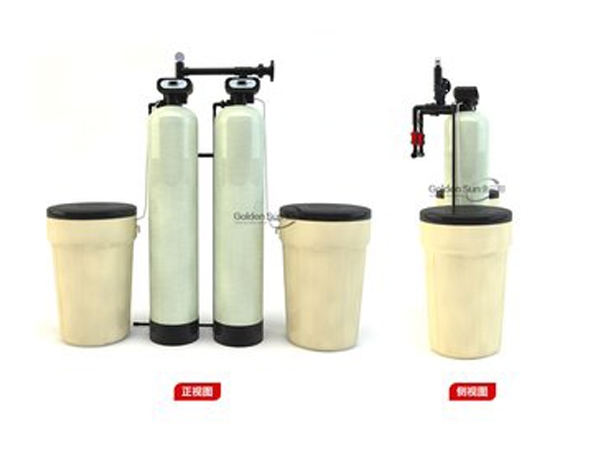 Harbin softened water equipment