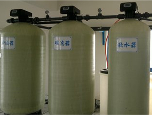 Heilongjiang Softening Water Equipment Manufacturer