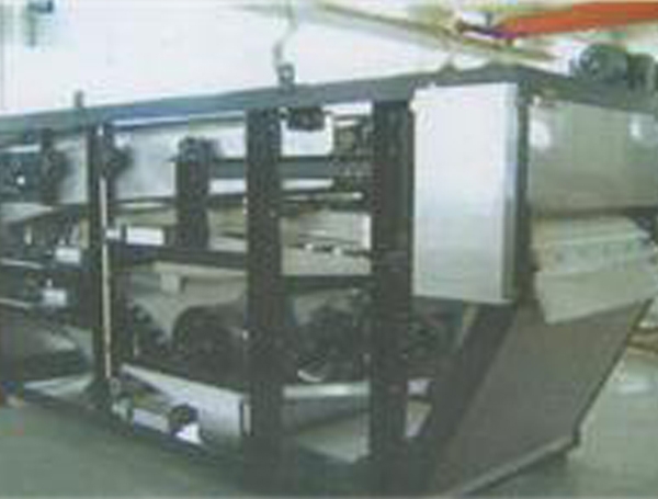 Heilongjiang Belt Filter Press