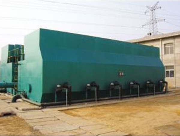 Harbin Integrated Sewage Treatment Equipment Manufacturer