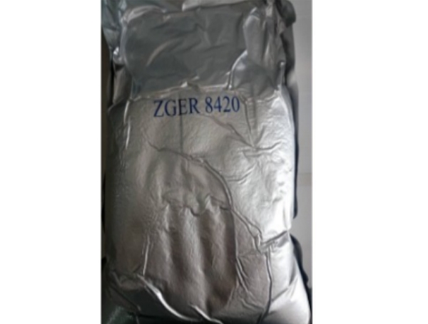 Гладкостистая смола